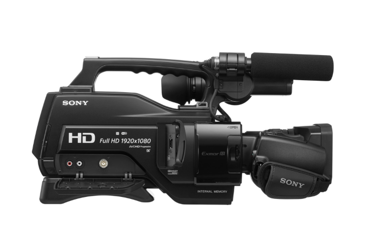 SONY HXR-MC2500 HD CAMCORDER - Imagem 2