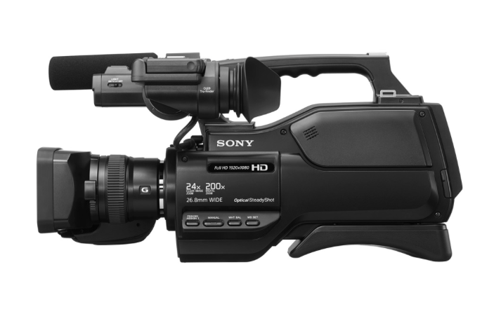 SONY HXR-MC2500 HD CAMCORDER - Imagem 4